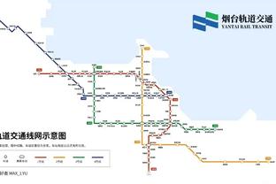 五大联赛球队场均进球数TOP5：拜仁、药厂、曼城、巴黎、国米